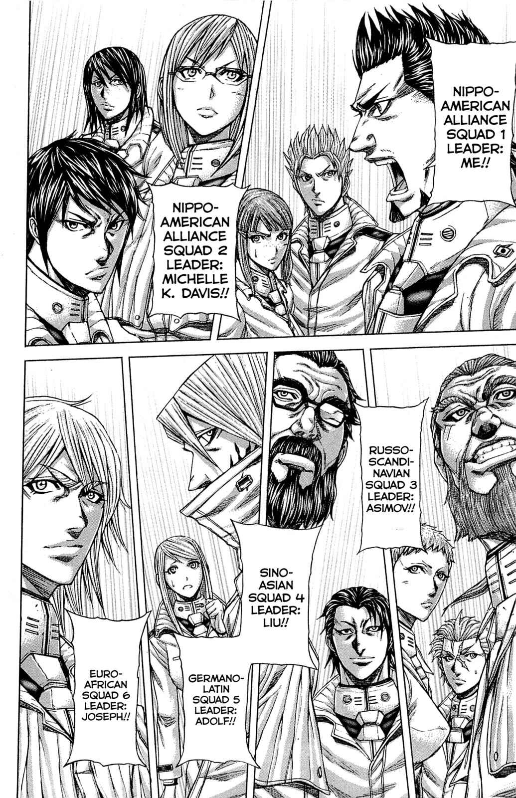 Page 2 Chapter 11 Terra Formars