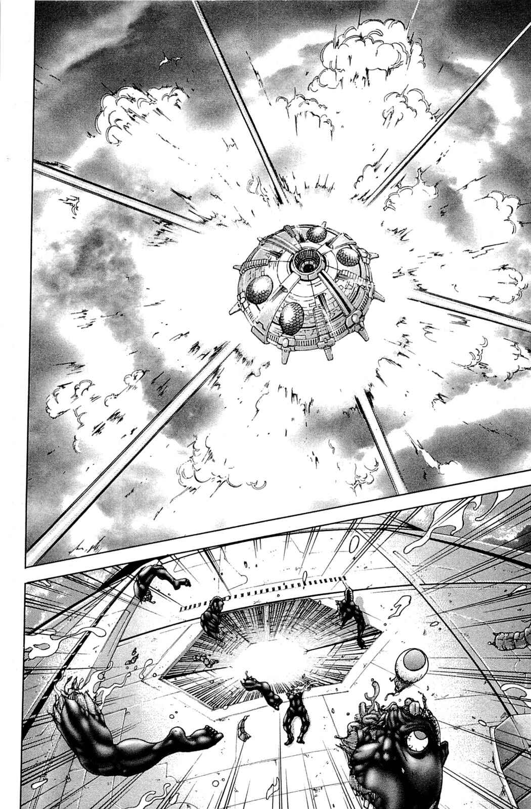 Page 5 Chapter 11 Terra Formars