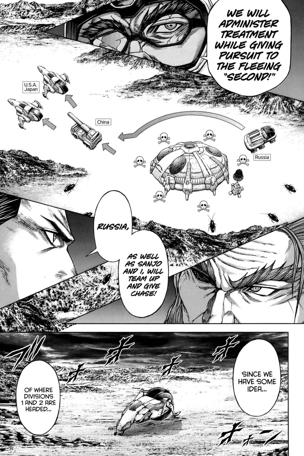 Page 14 Chapter 74 Terra Formars