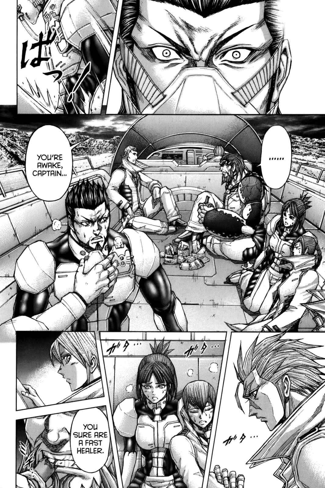Page 5 Chapter 74 Terra Formars