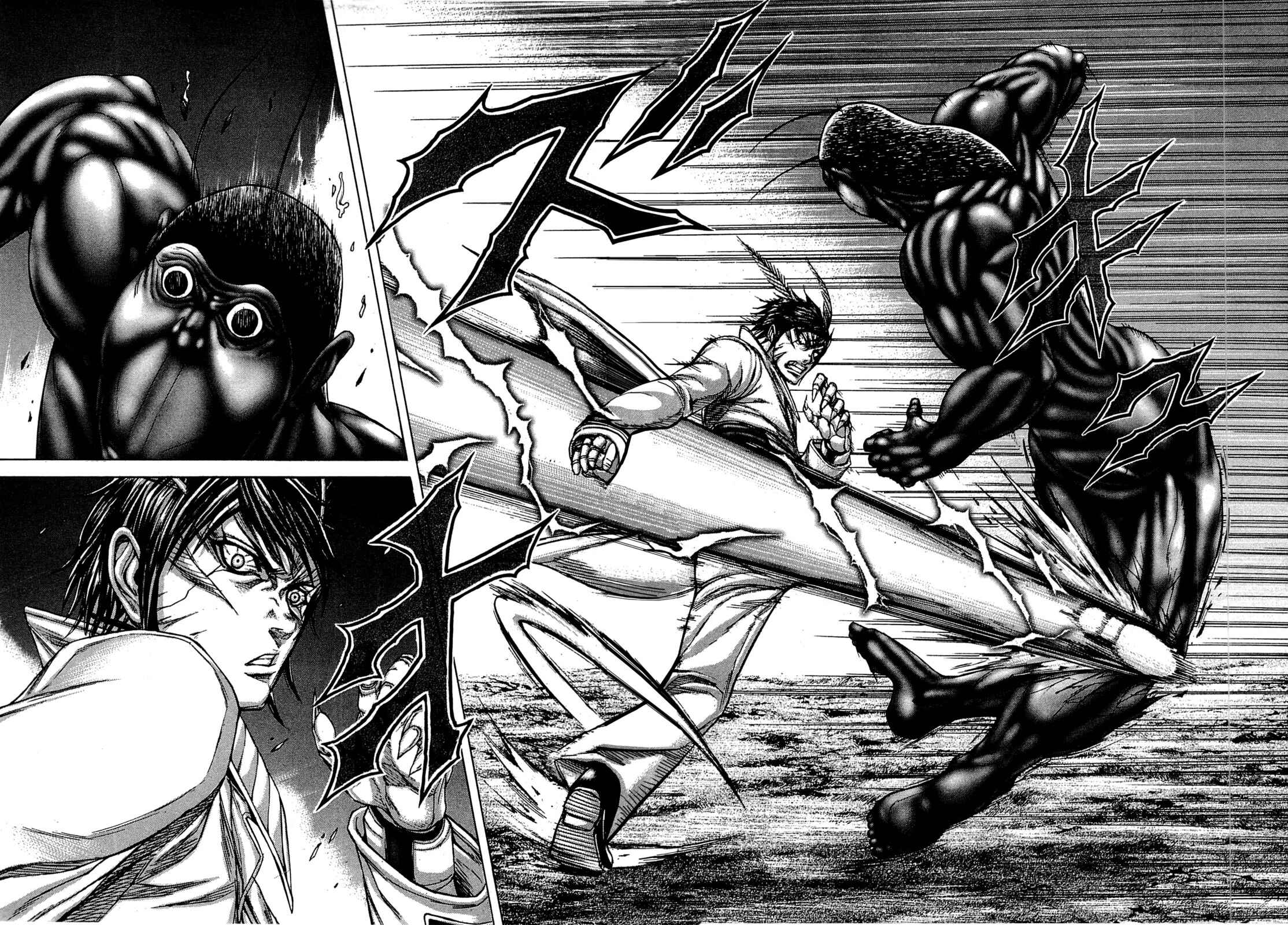 Page 14 Chapter 18 Terra Formars
