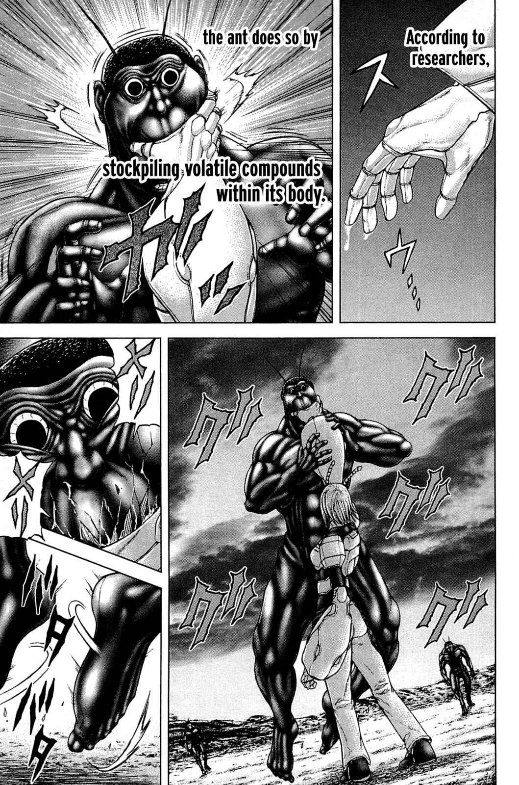 Page 5 Chapter 18 Terra Formars
