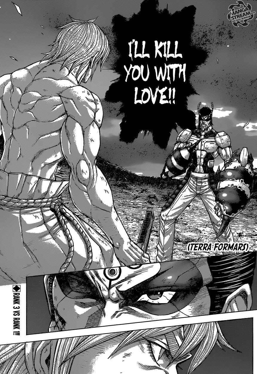 Page 1 Chapter 158 Terra Formars
