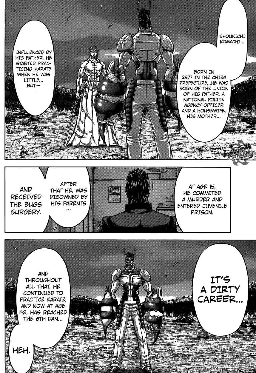 Page 15 Chapter 158 Terra Formars