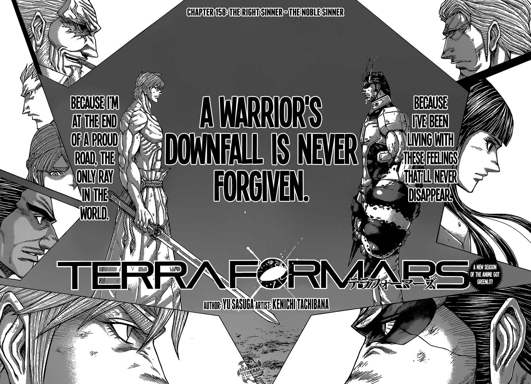 Page 3 Chapter 158 Terra Formars