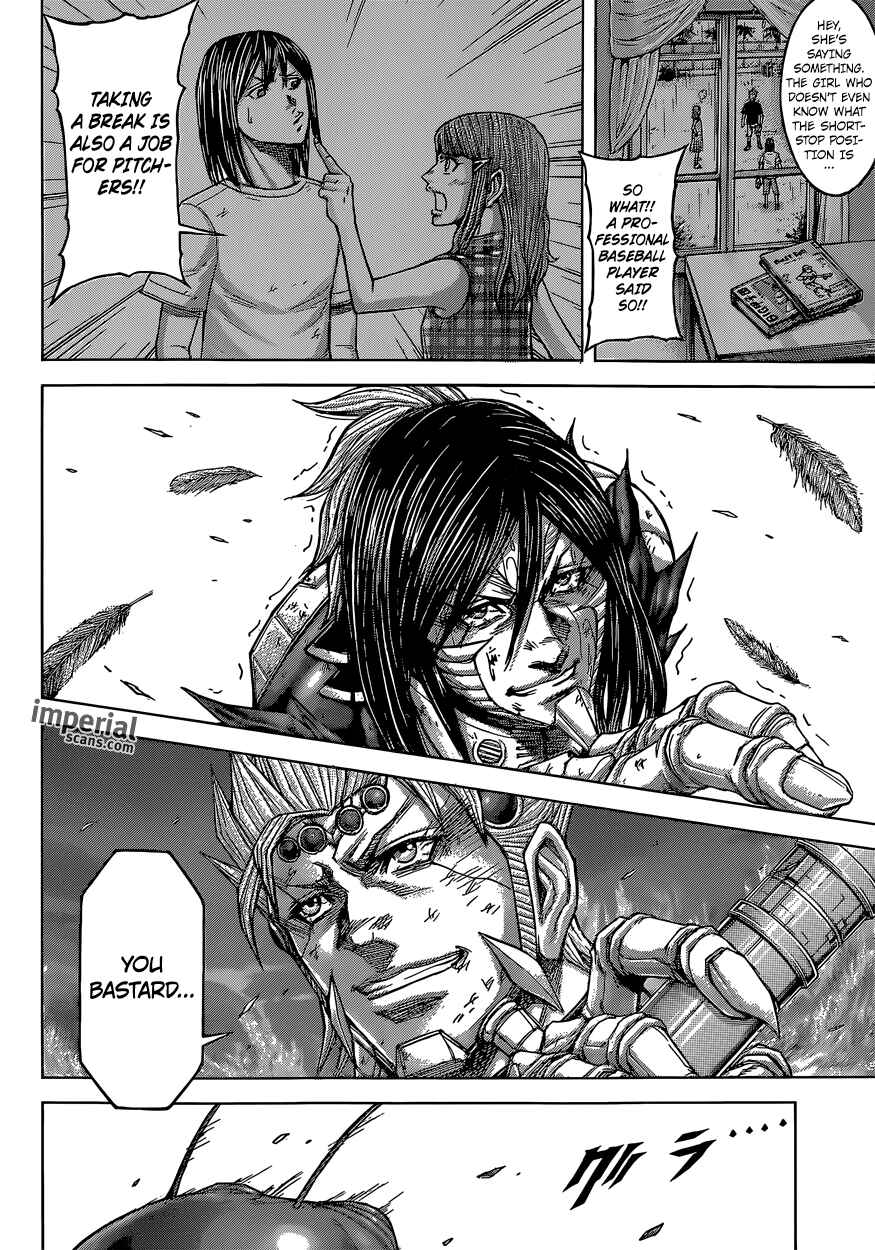 Page 12 Chapter 150 Terra Formars