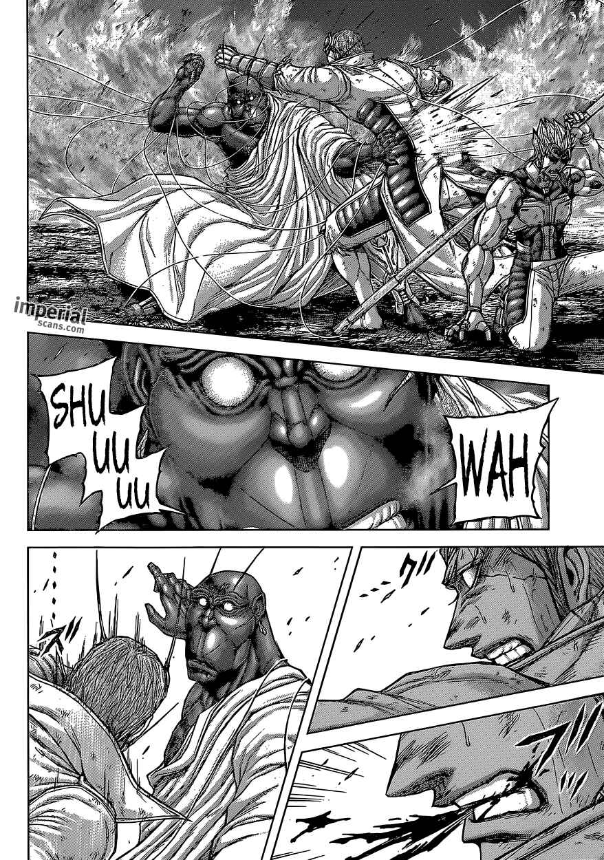 Page 7 Chapter 150 Terra Formars