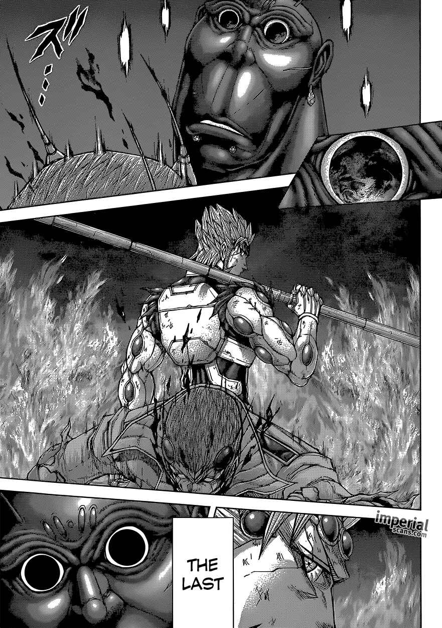 Page 8 Chapter 150 Terra Formars
