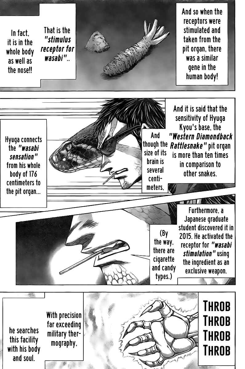 Page 10 Chapter 187 Terra Formars