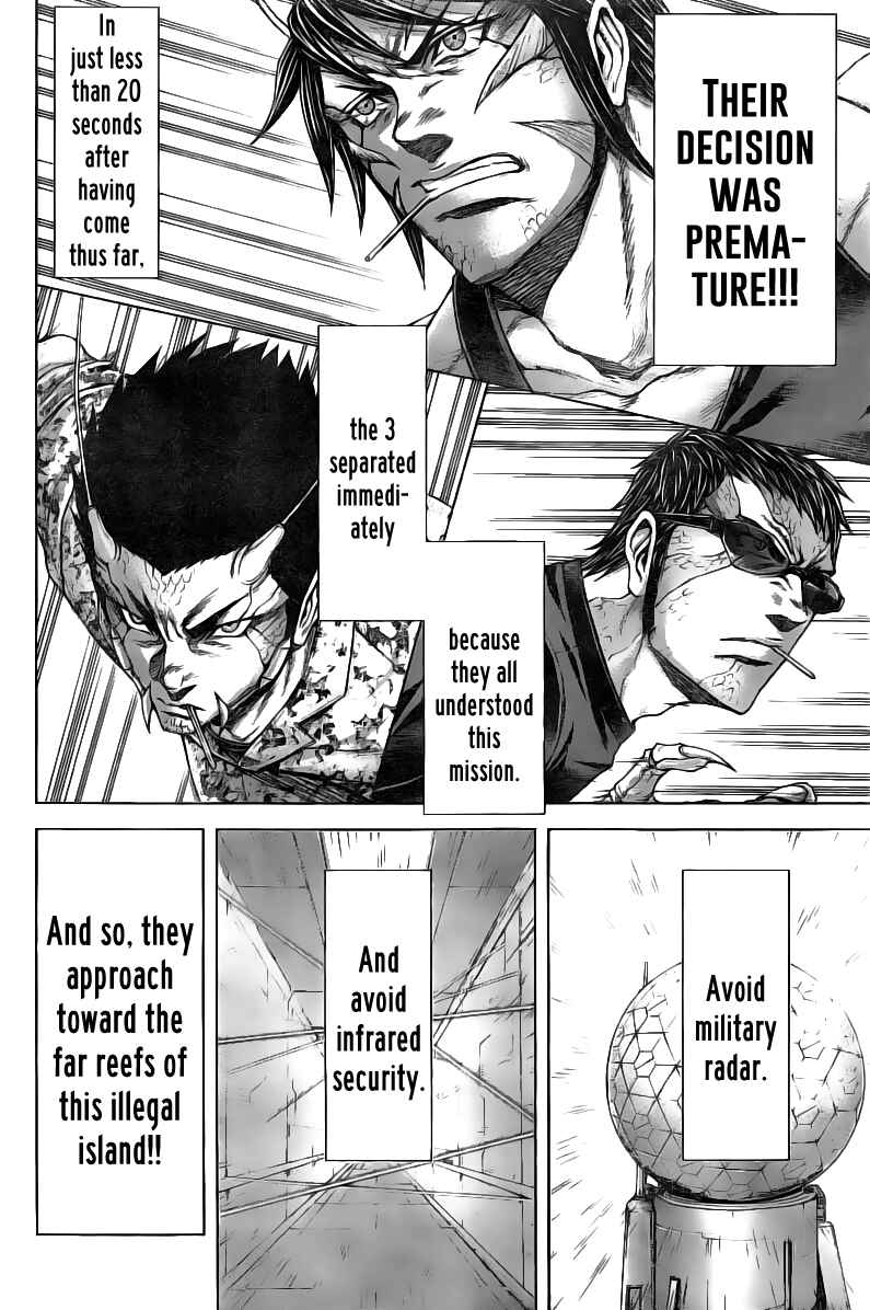 Page 11 Chapter 187 Terra Formars