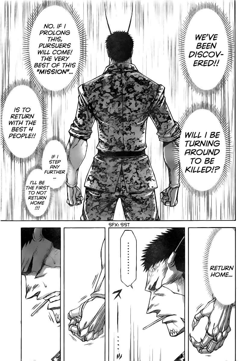 Page 16 Chapter 187 Terra Formars