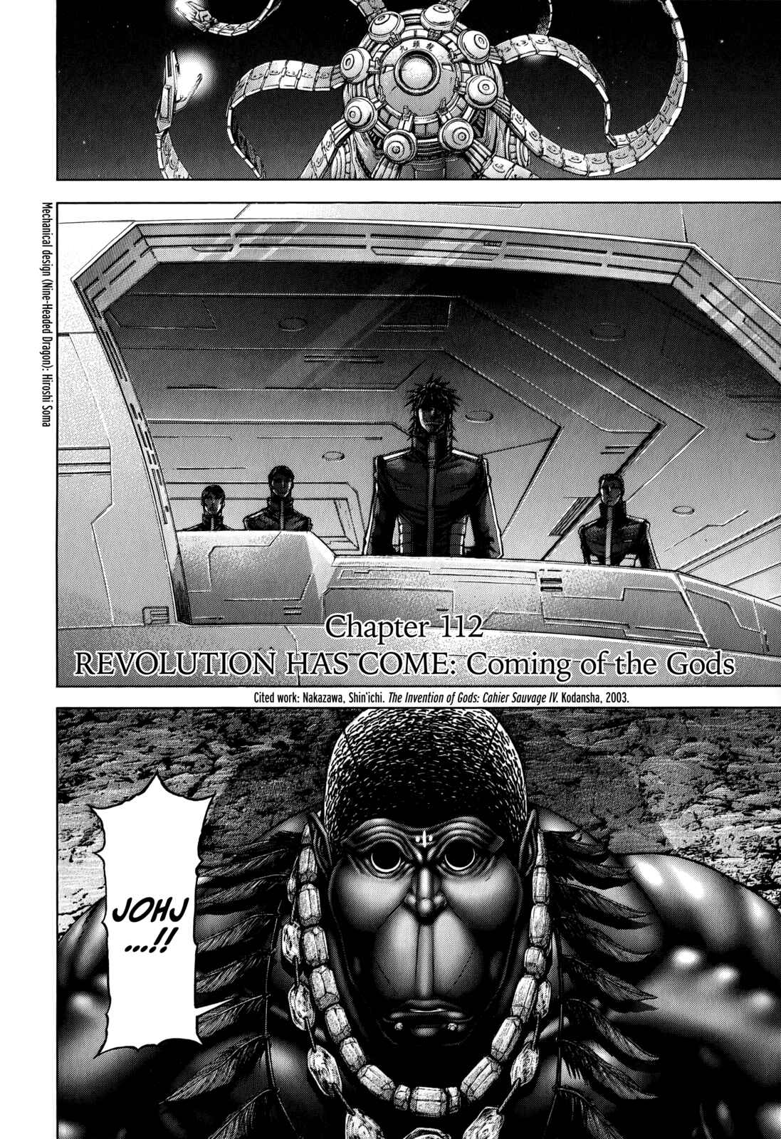 Page 1 Chapter 113 Terra Formars