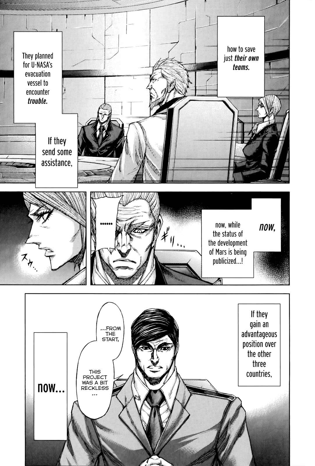 Page 15 Chapter 55 Terra Formars