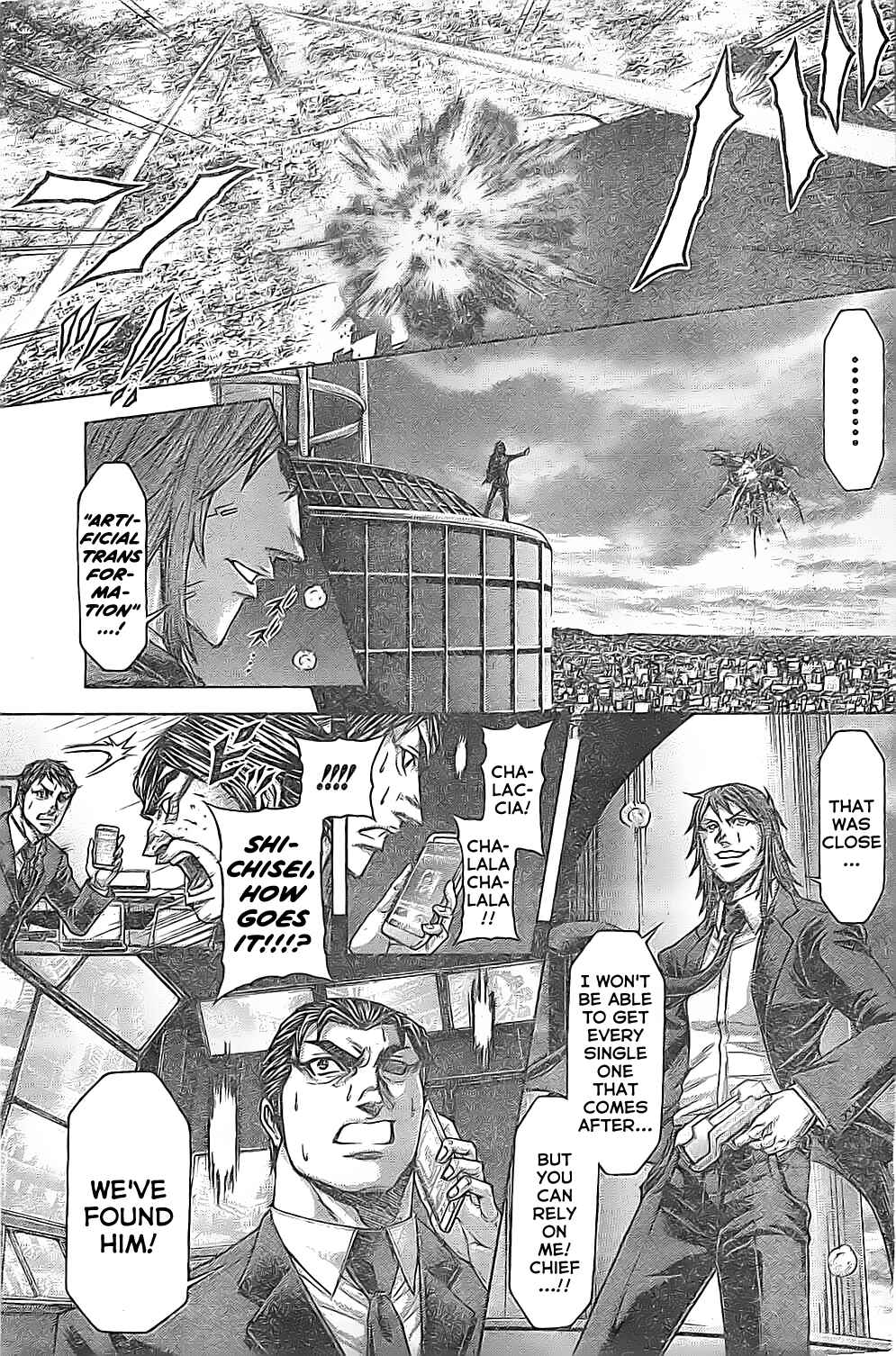 Page 15 Chapter 202 Terra Formars