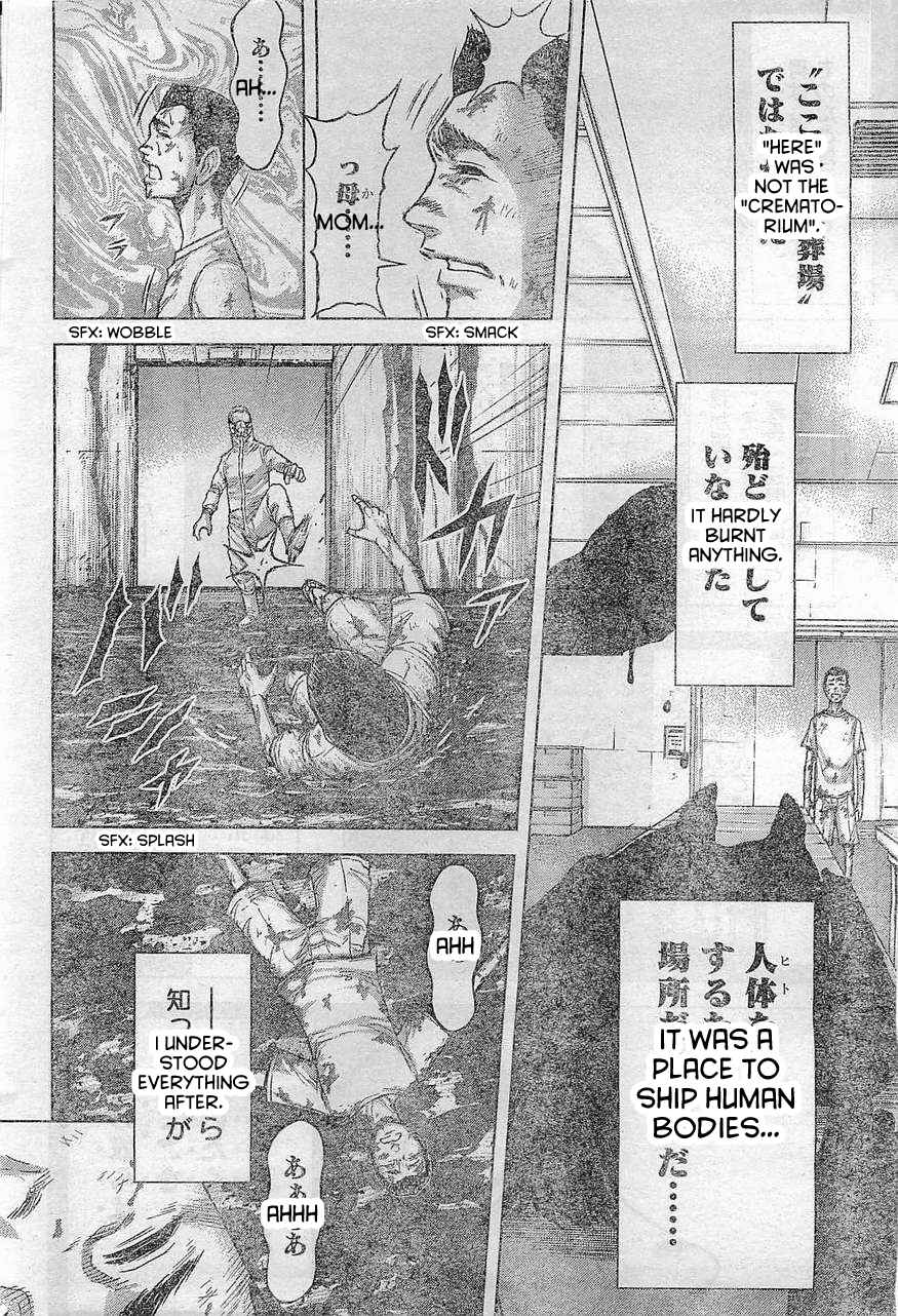 Page 10 Chapter 165 Terra Formars