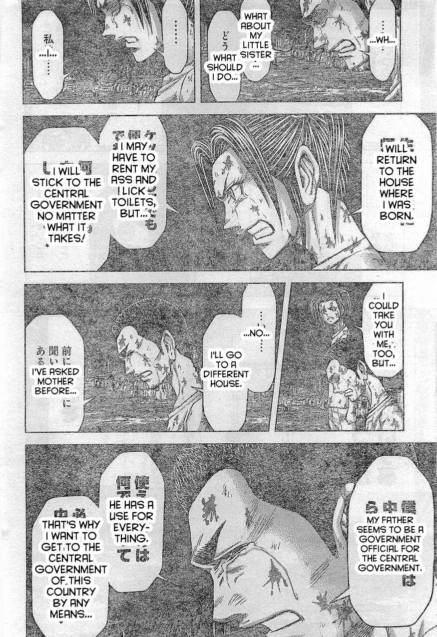 Page 12 Chapter 165 Terra Formars
