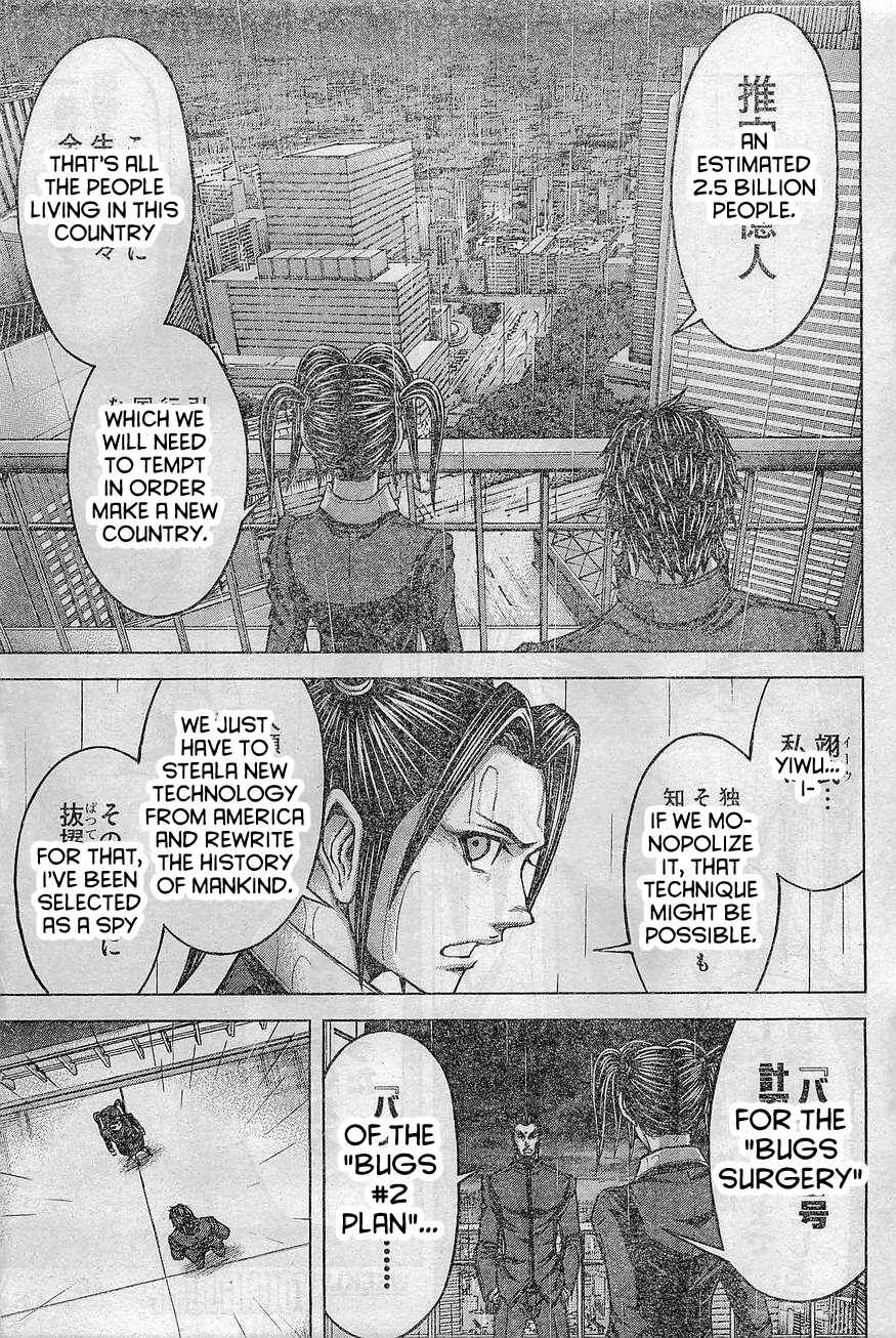 Page 15 Chapter 165 Terra Formars