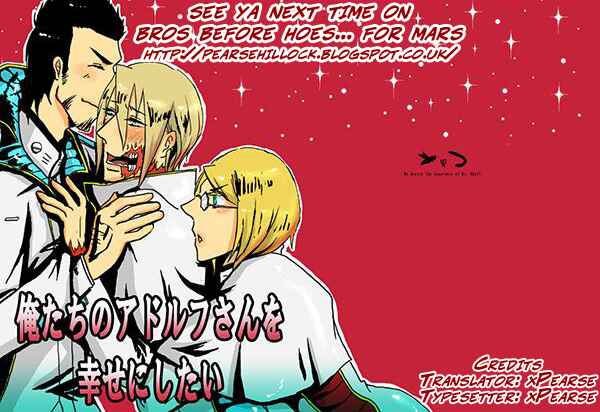 Page 19 Chapter 165 Terra Formars