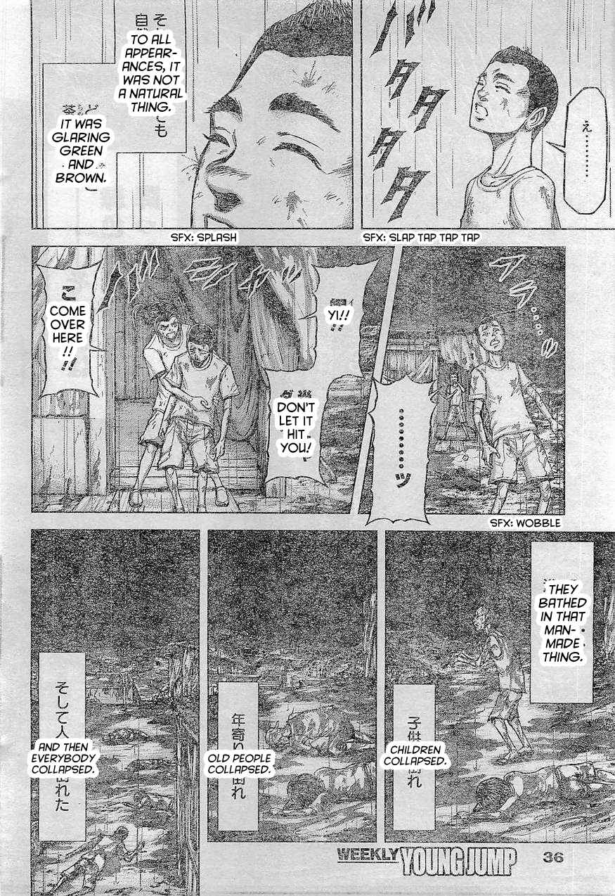 Page 5 Chapter 165 Terra Formars