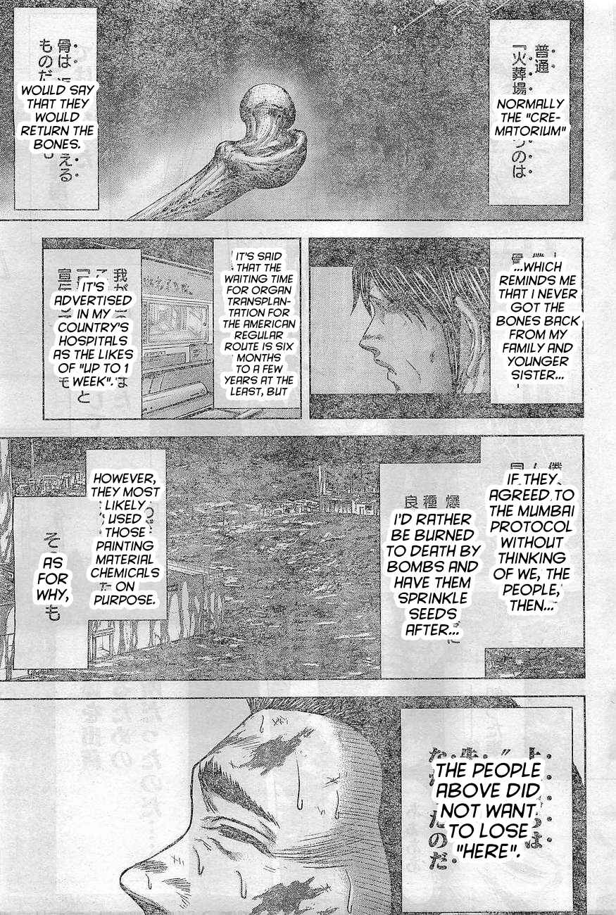 Page 9 Chapter 165 Terra Formars