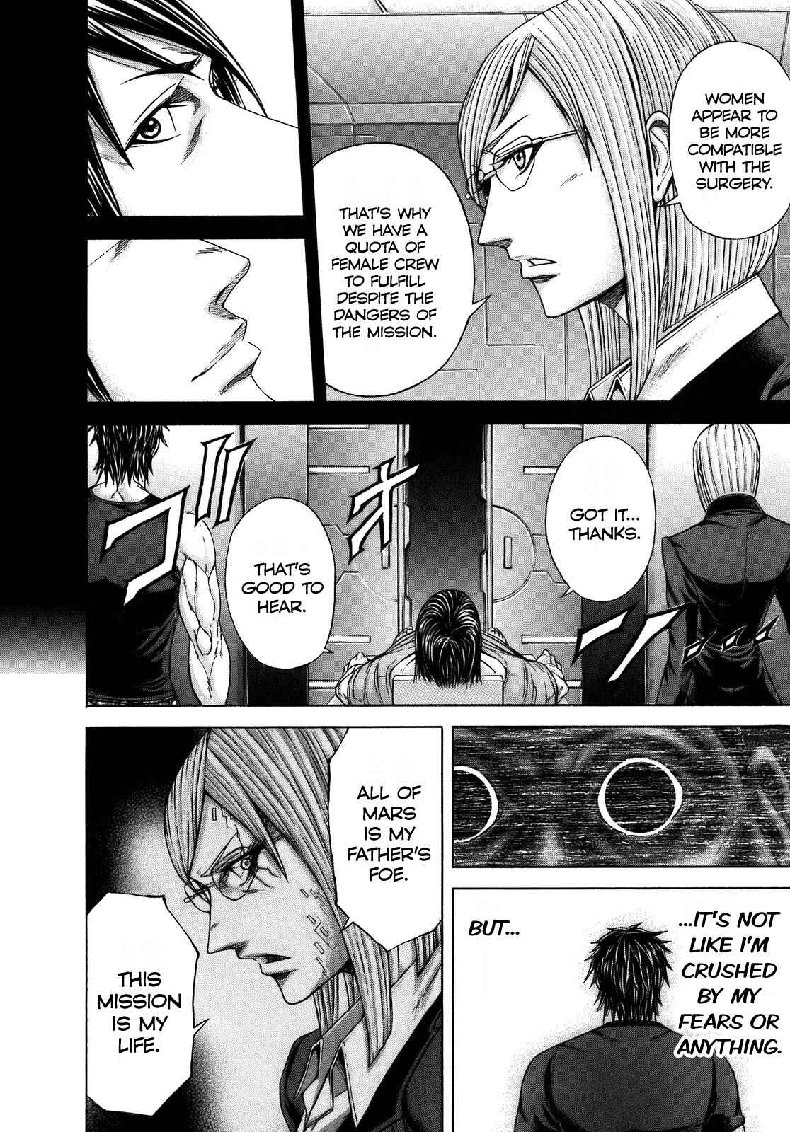 Page 4 Chapter 5 Terra Formars