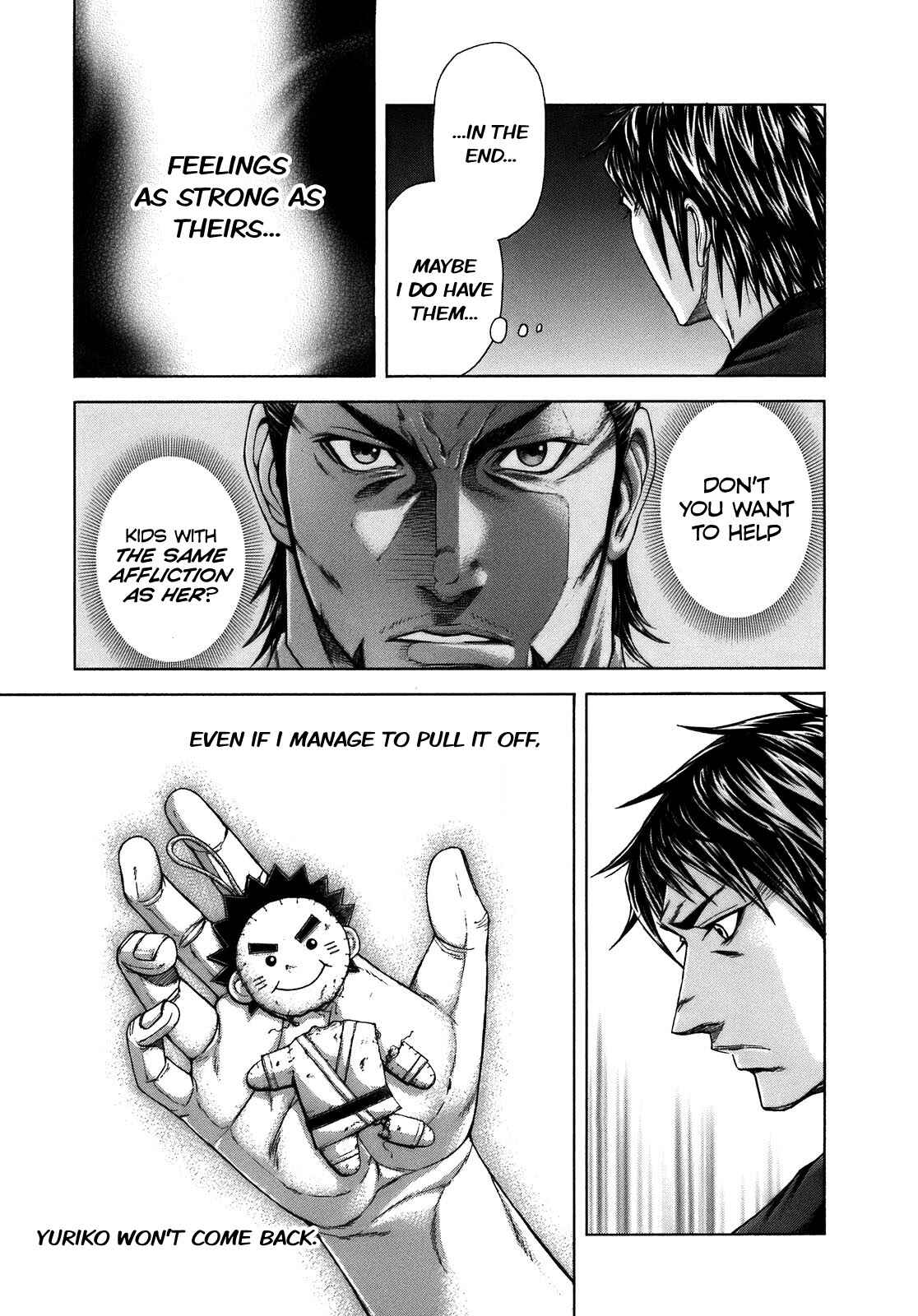 Page 5 Chapter 5 Terra Formars