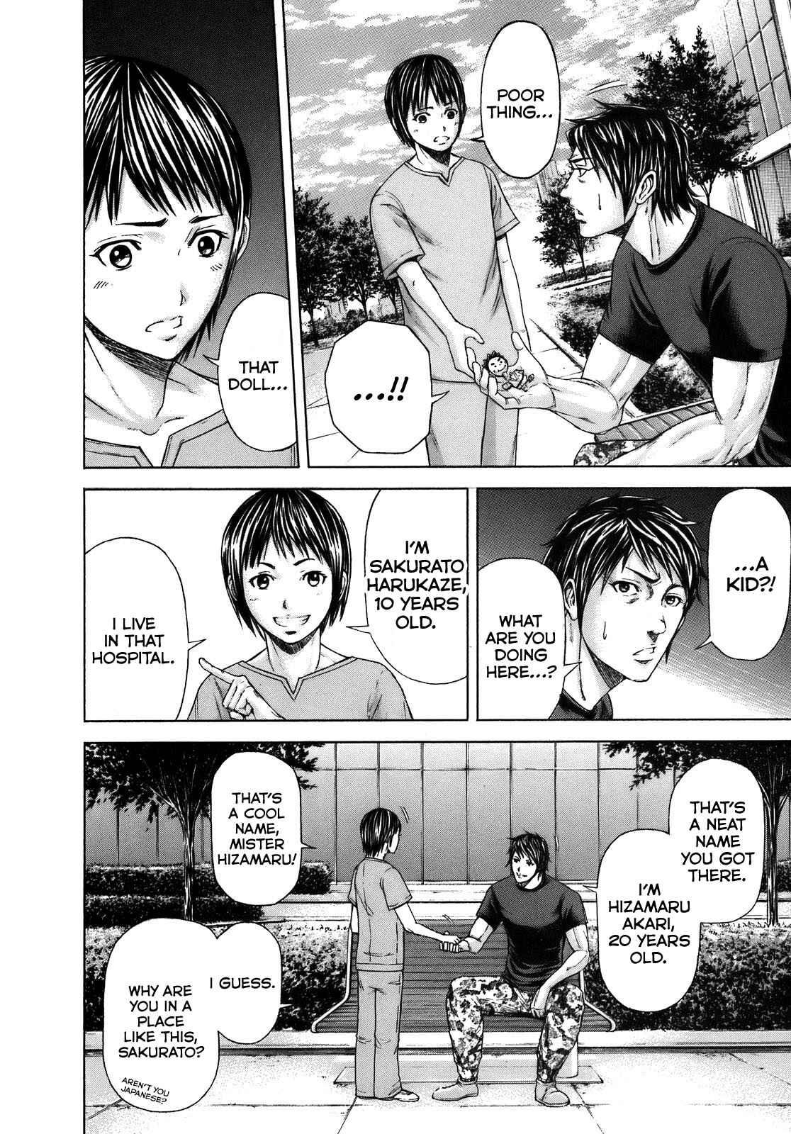 Page 6 Chapter 5 Terra Formars