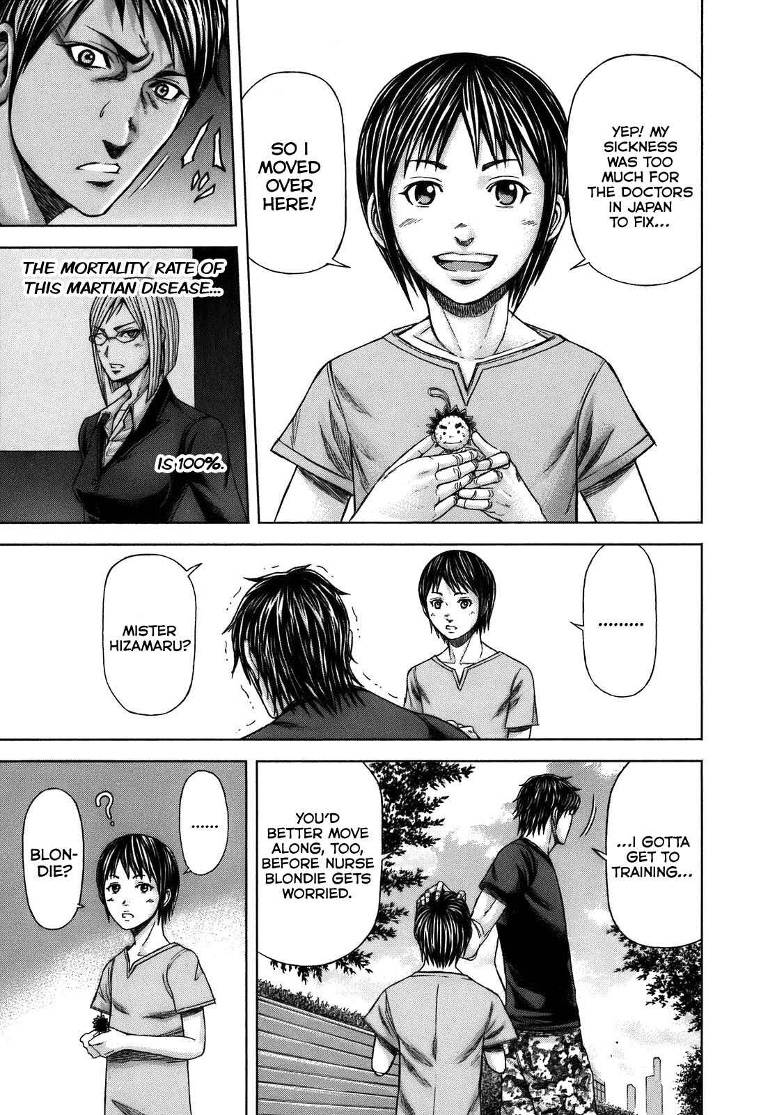 Page 7 Chapter 5 Terra Formars