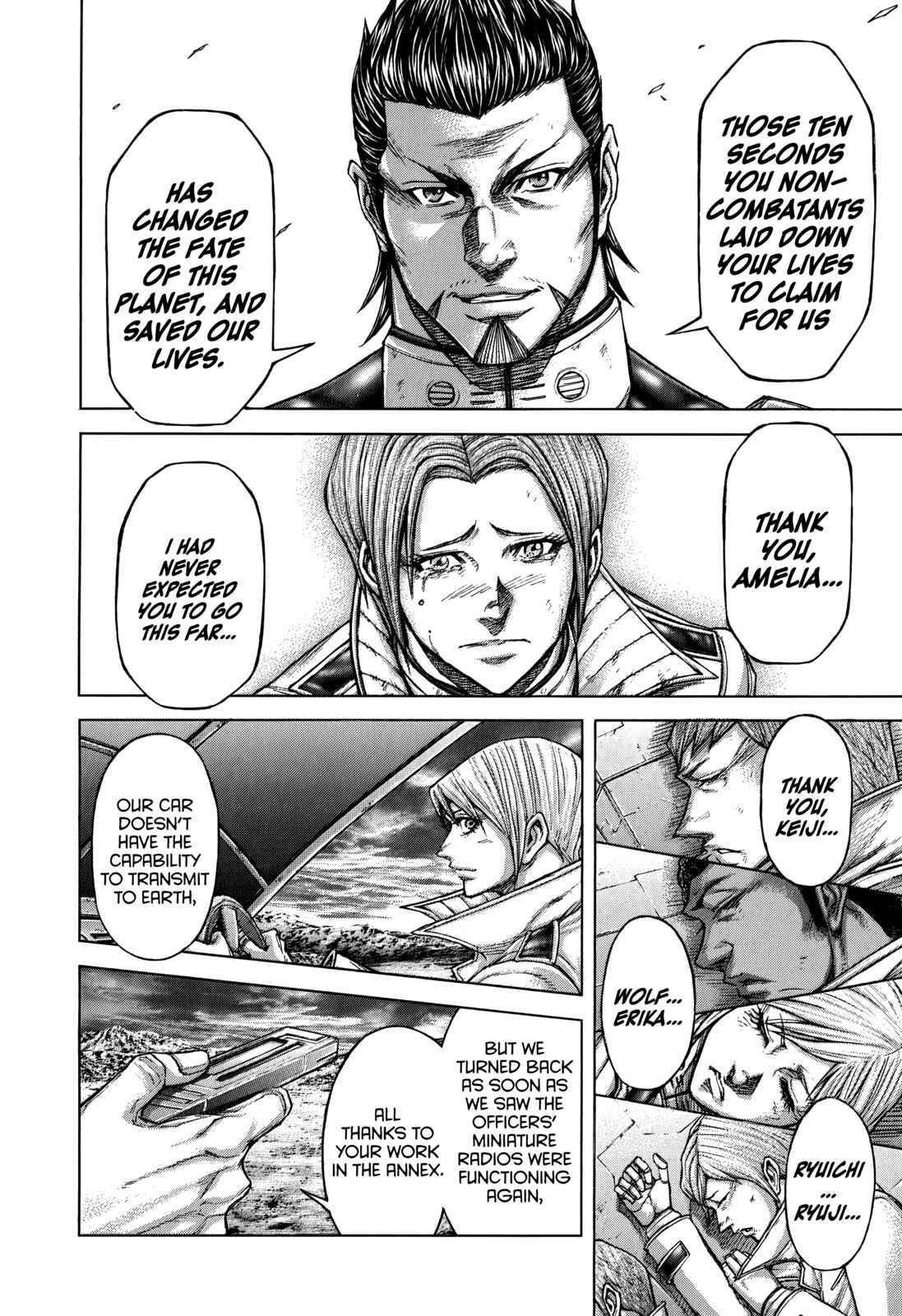 Page 16 Chapter 108 Terra Formars