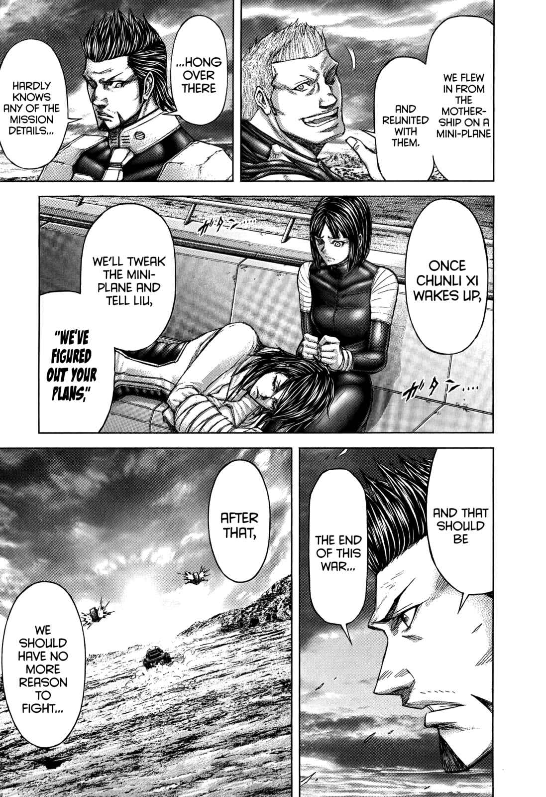 Page 17 Chapter 108 Terra Formars