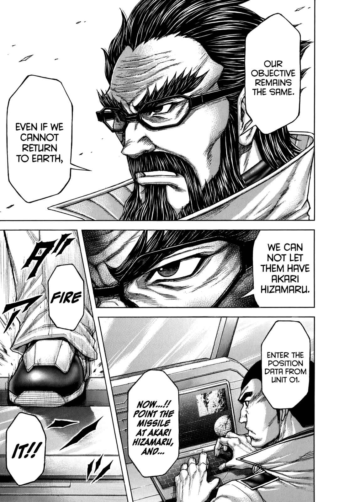 Page 19 Chapter 108 Terra Formars