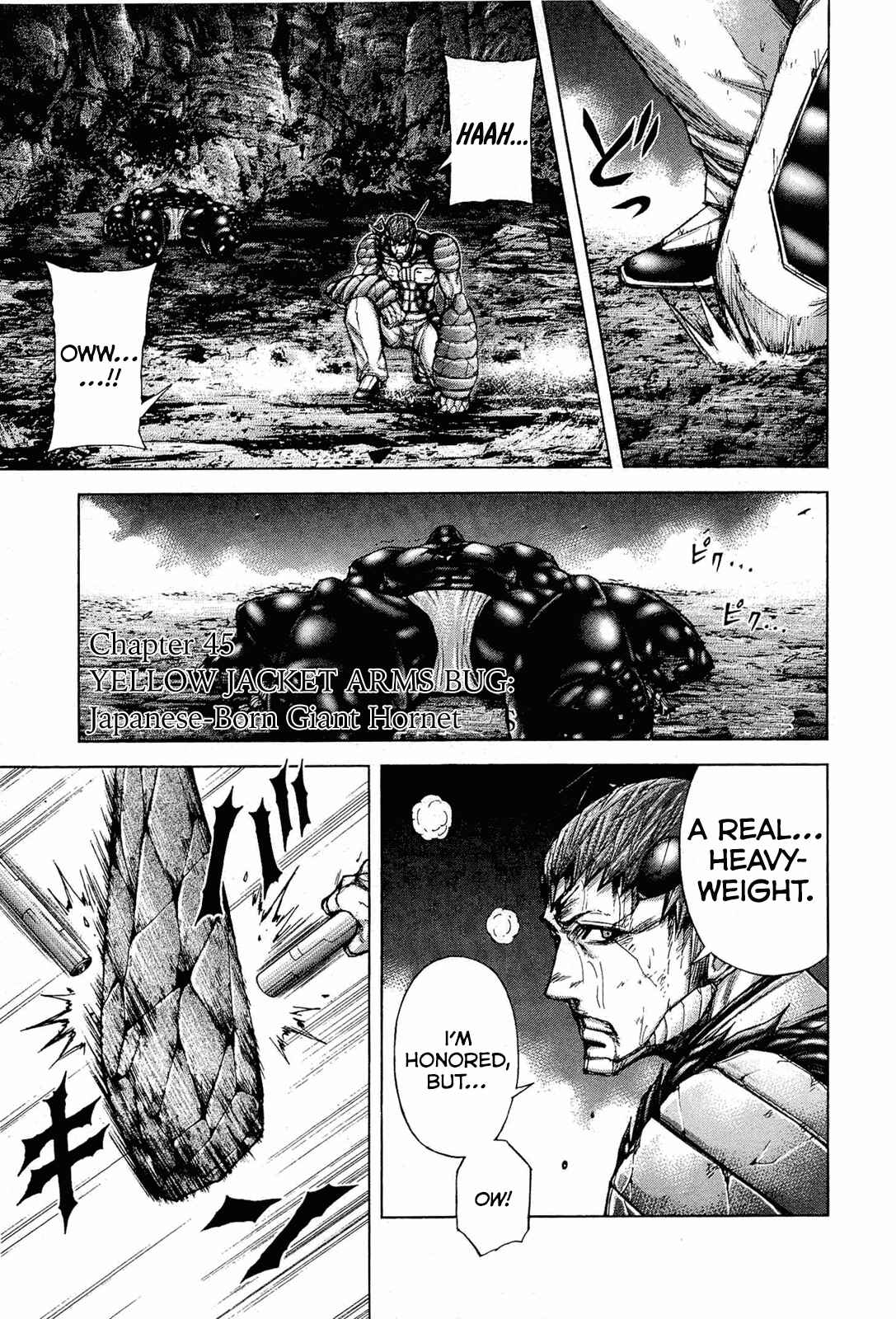 Page 1 Chapter 45 Terra Formars