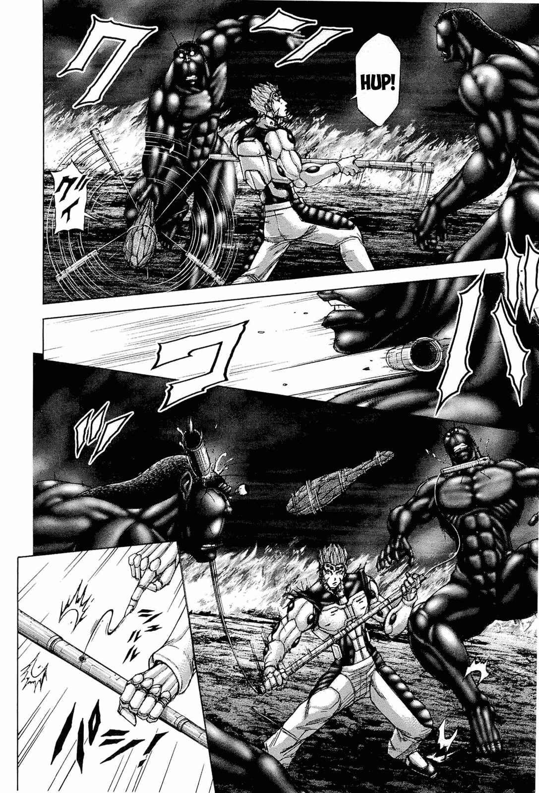Page 2 Chapter 45 Terra Formars