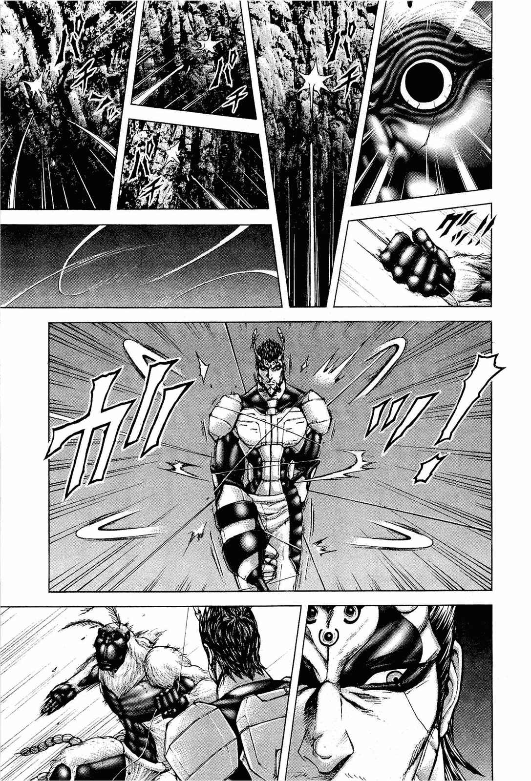 Page 8 Chapter 45 Terra Formars