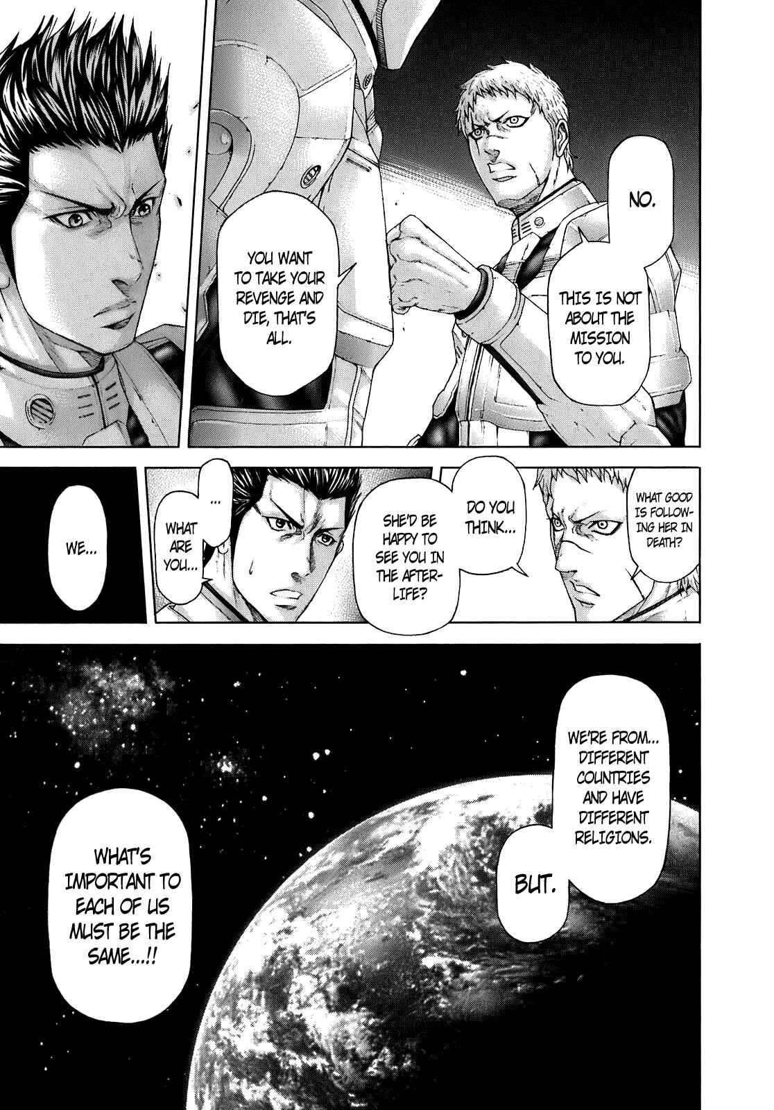 Page 15 Chapter 3 Terra Formars