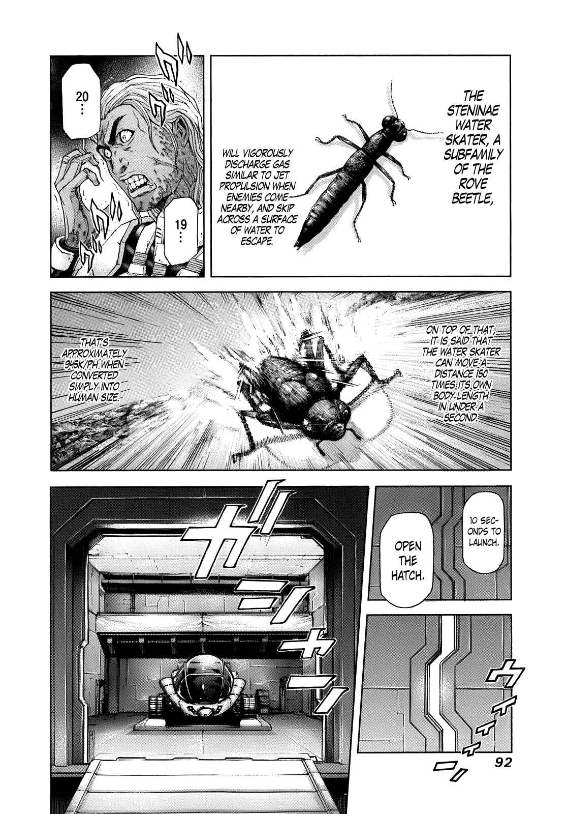 Page 20 Chapter 3 Terra Formars