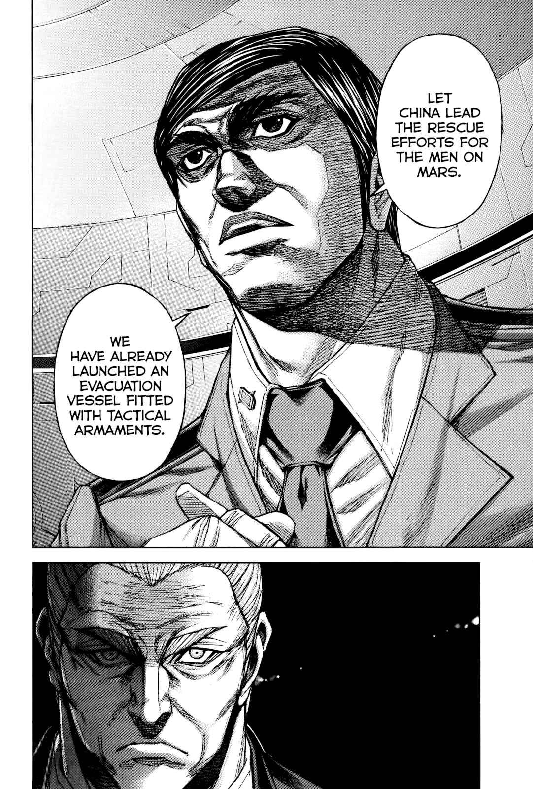 Page 6 Chapter 56 Terra Formars