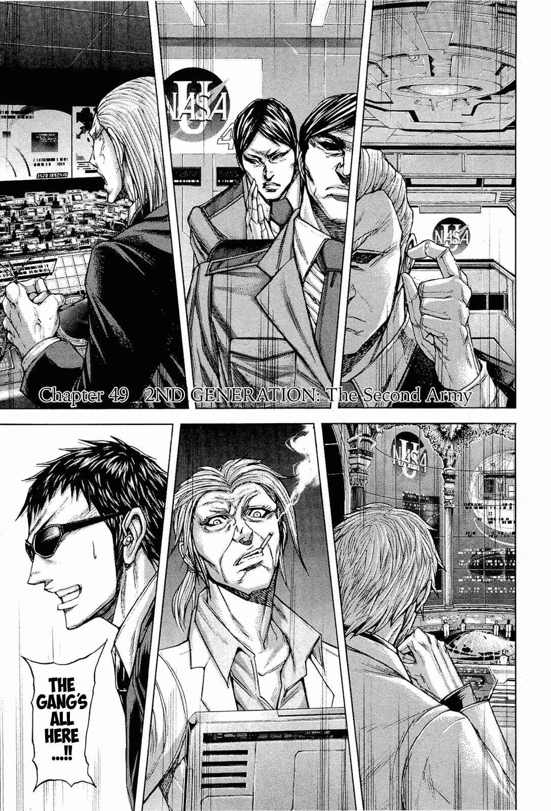 Page 17 Chapter 48 Terra Formars