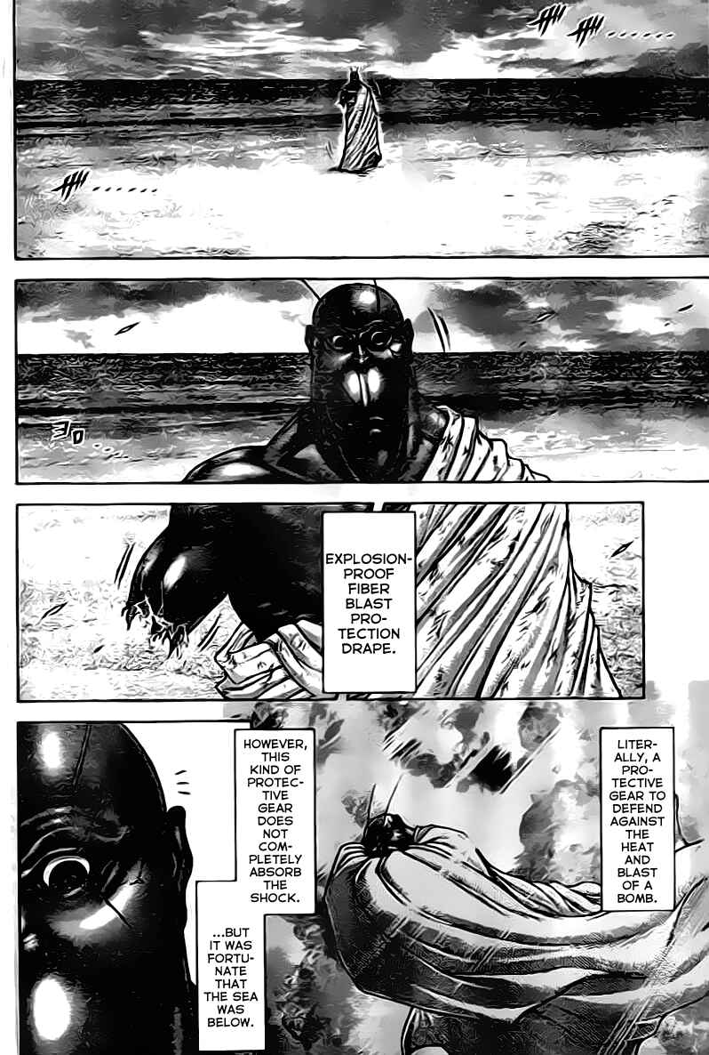 Page 10 Chapter 206 Terra Formars