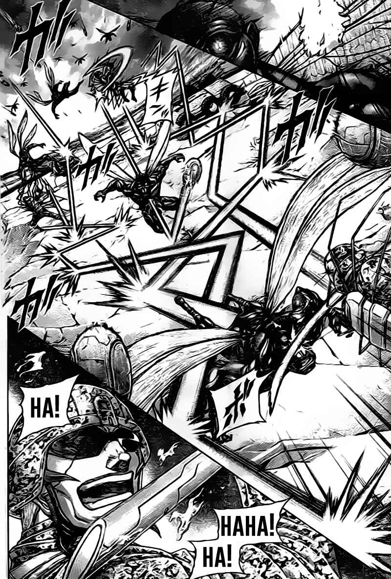 Page 6 Chapter 206 Terra Formars