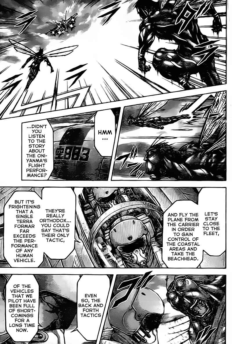 Page 7 Chapter 206 Terra Formars