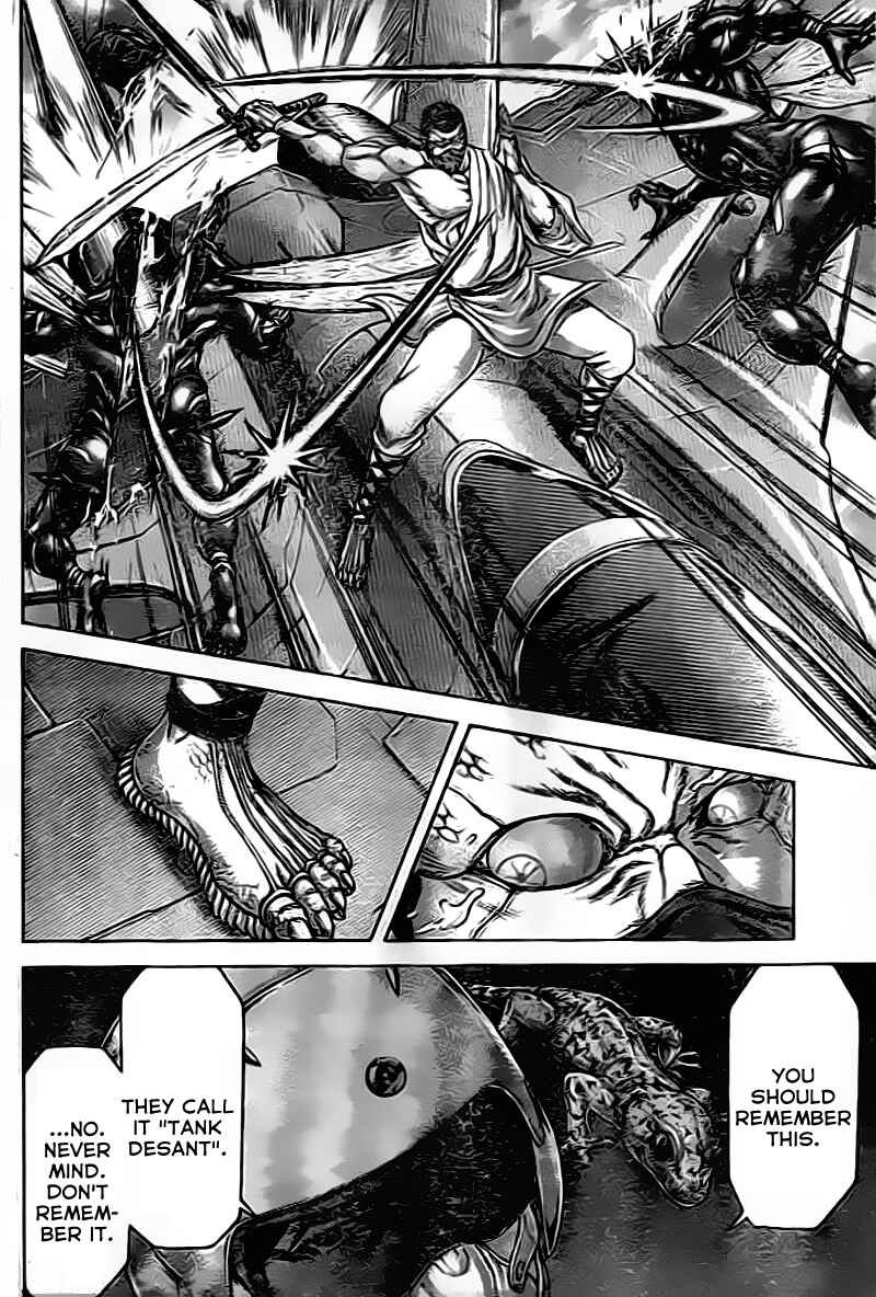 Page 8 Chapter 206 Terra Formars