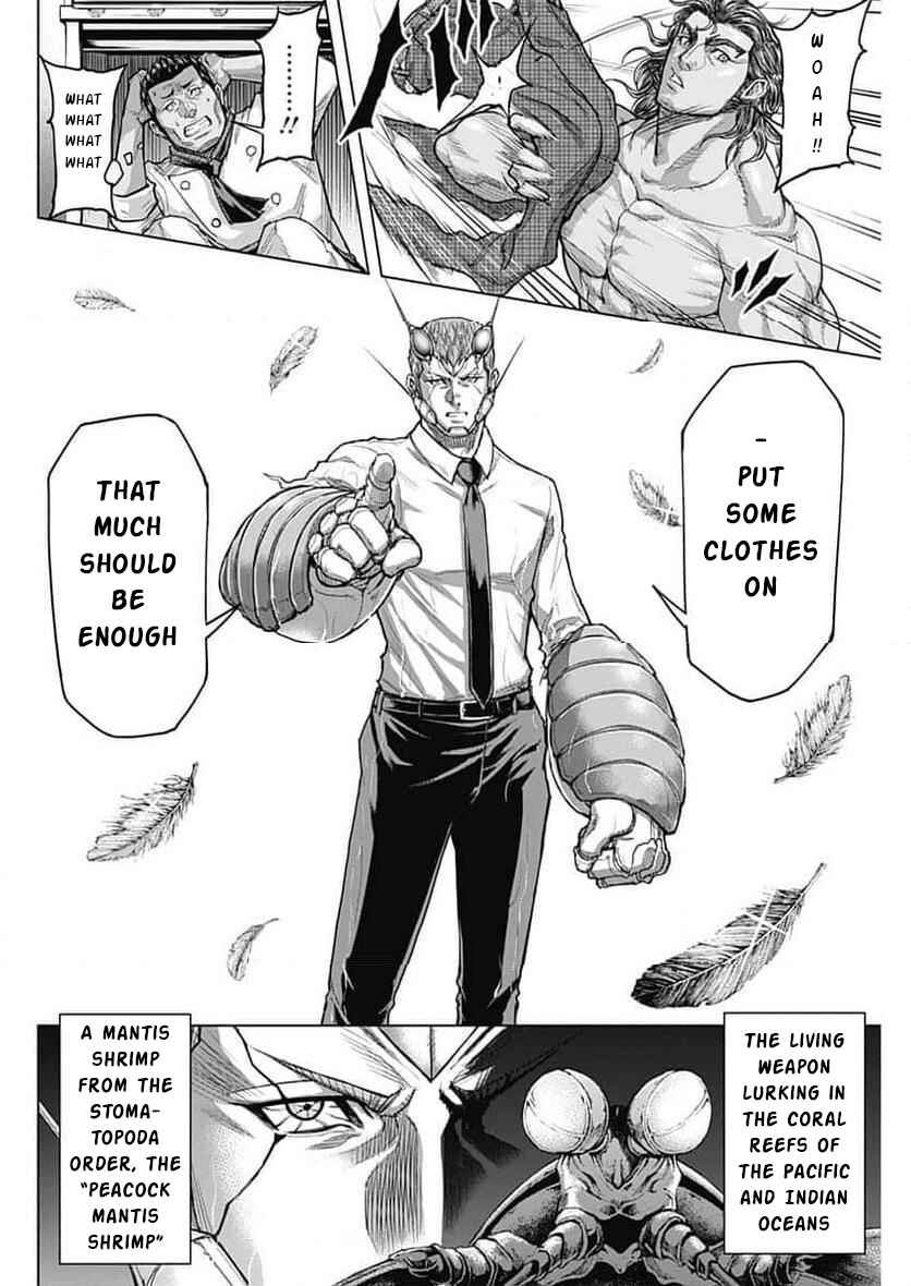 Page 12 Chapter 240 Terra Formars