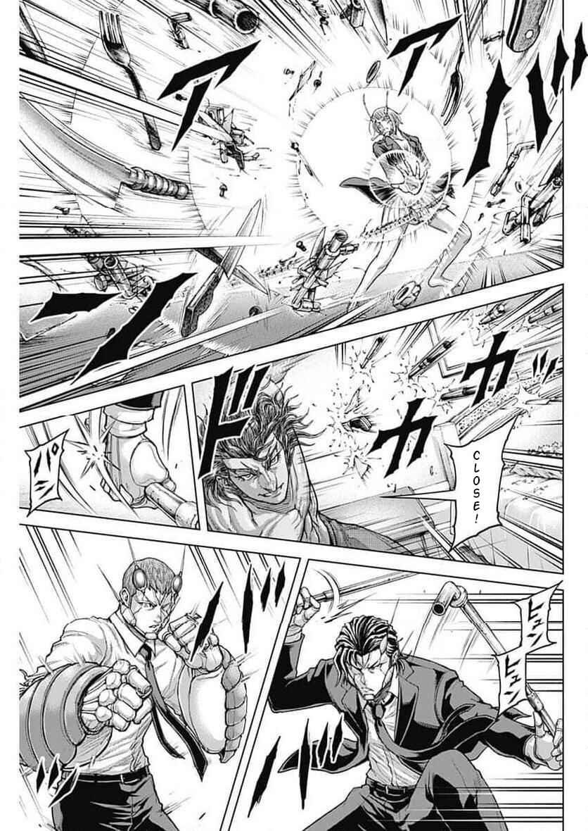 Page 17 Chapter 240 Terra Formars