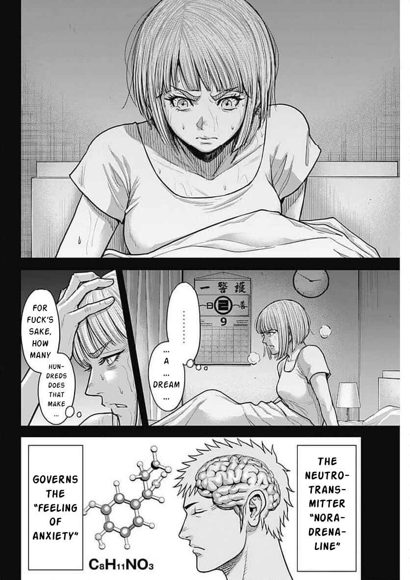 Page 3 Chapter 240 Terra Formars