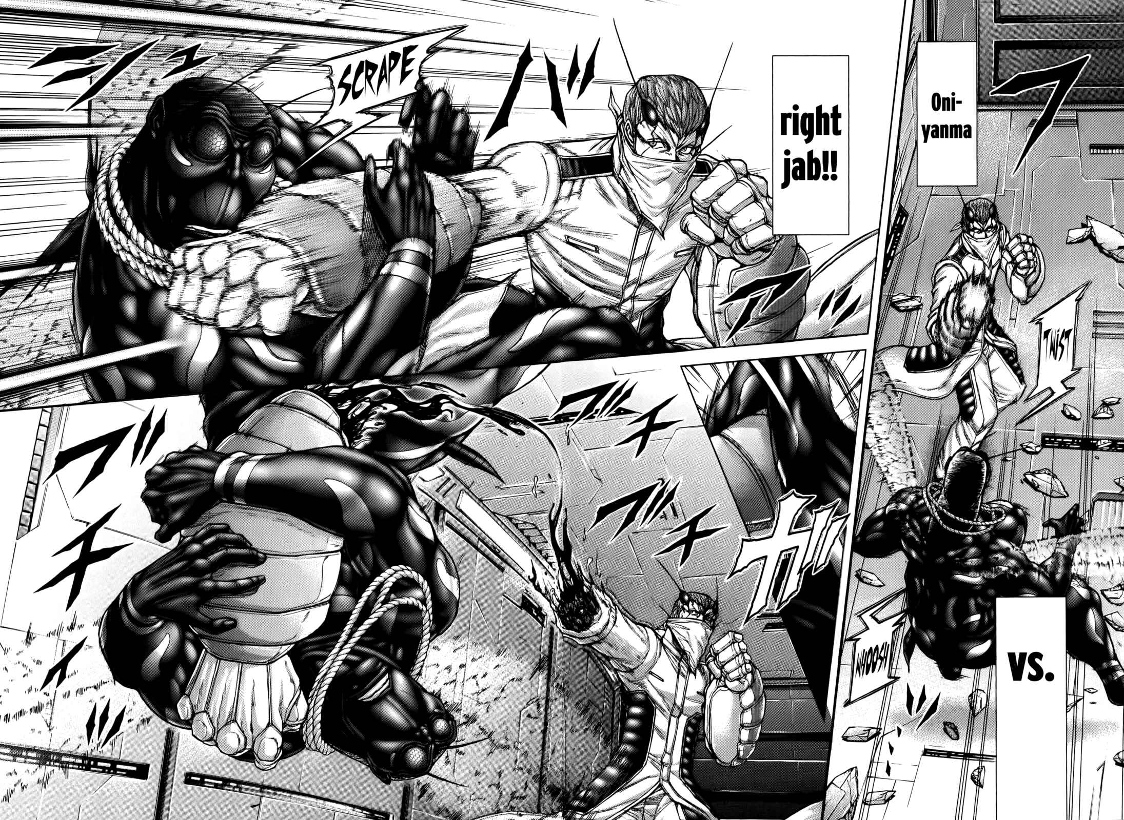 Page 10 Chapter 95 Terra Formars