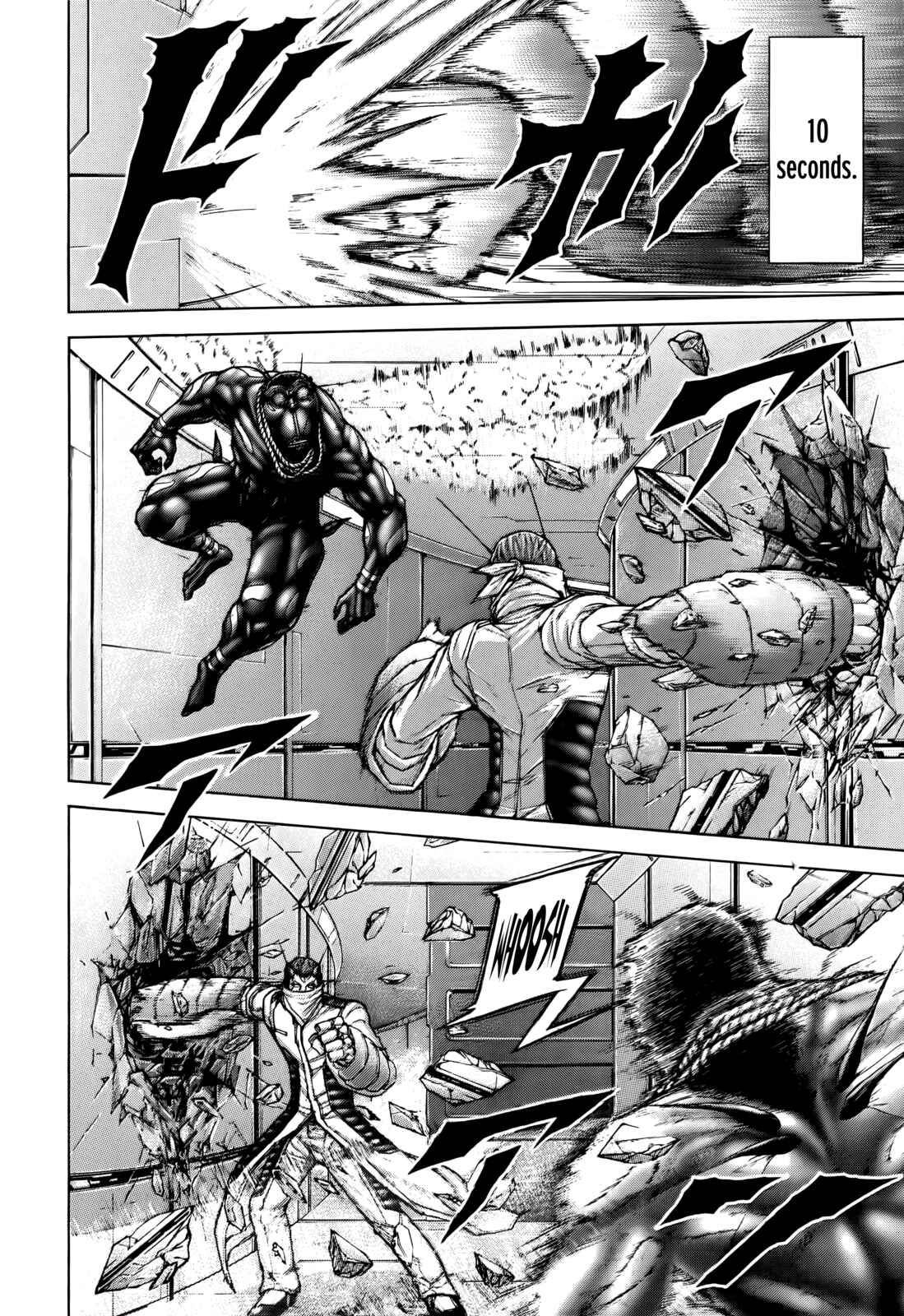 Page 5 Chapter 95 Terra Formars