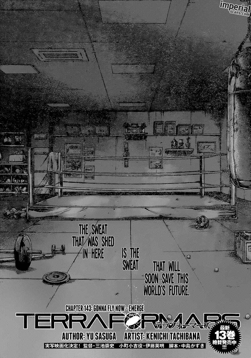 Page 1 Chapter 143 Terra Formars