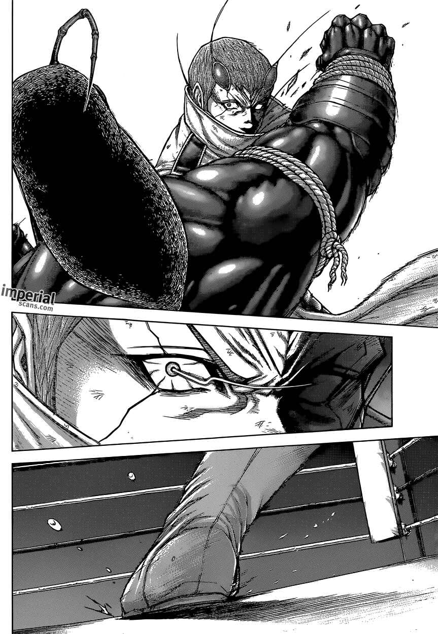 Page 5 Chapter 143 Terra Formars