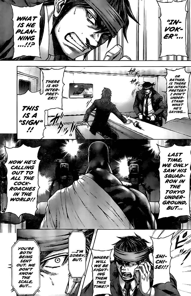 Page 4 Chapter 200 Terra Formars